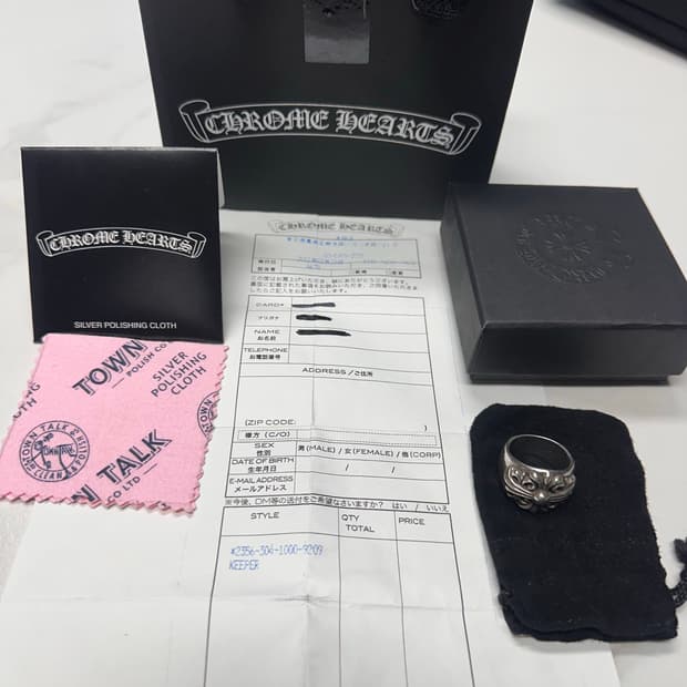 크롬하츠 키퍼링 21호 판매합니다