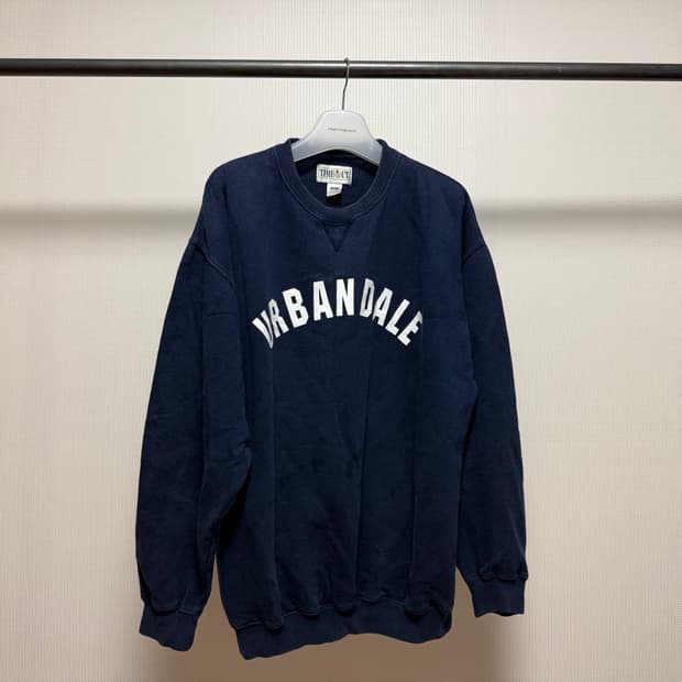 90s Time Out Sweatshirt