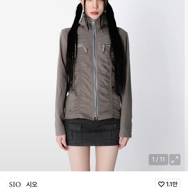 sio 셔링 투웨이 지퍼 자켓 카키