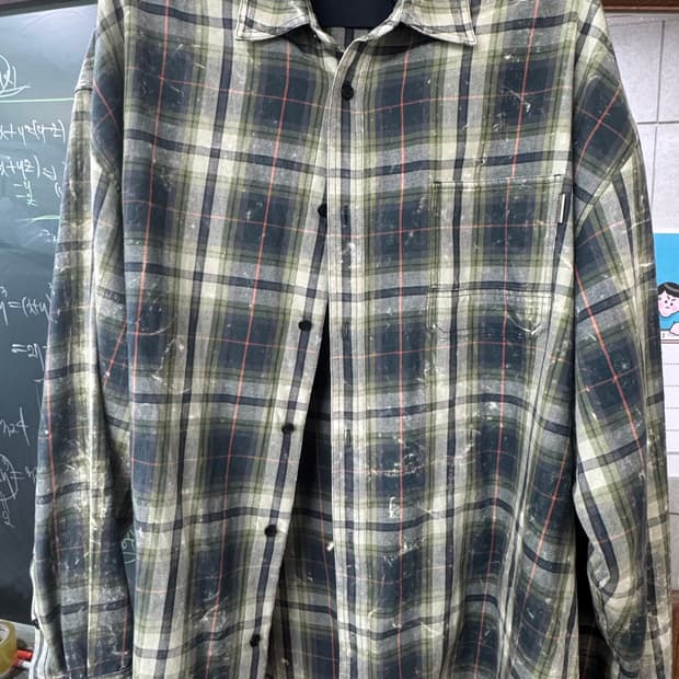 준지 아일랜드 그린 50 새제품