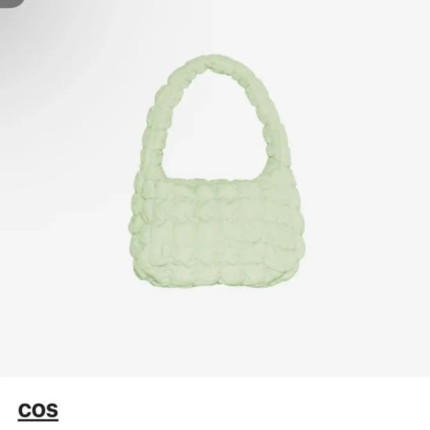 COS 퀼티드 미니 메론빵 