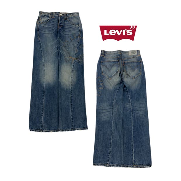 리바이스 엔진 엔지니어드 데님팬츠