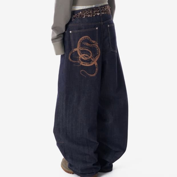 아캄 스네이크 프린트 팬츠