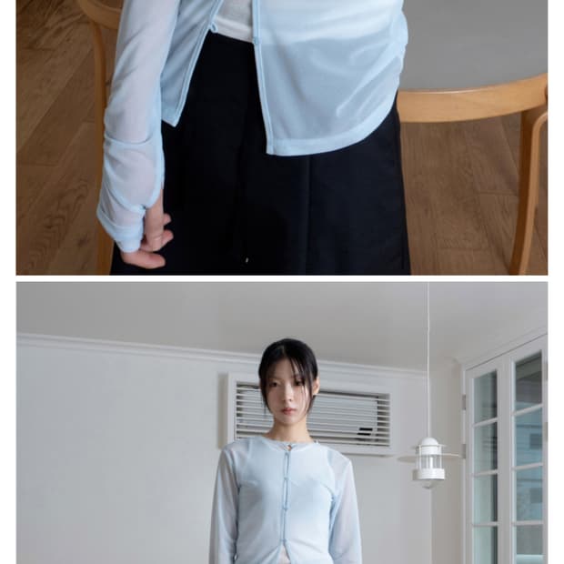 우화 wrinkle mesh cardigan 시스루 가디건 blue
