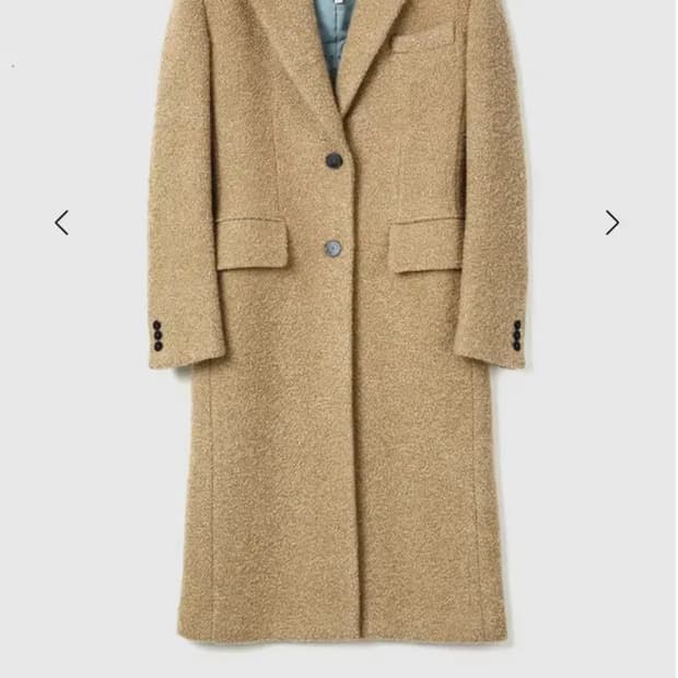 앤유 테일러 롱 코트