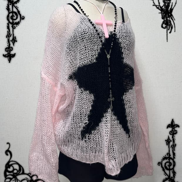 키치 펑크 코디셋