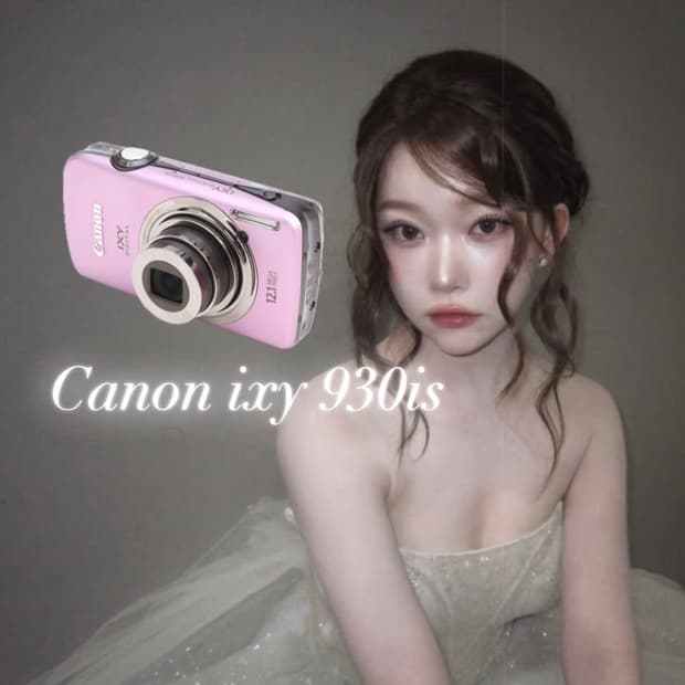 풀박스) Canon ixy 930is (ixus 200is)