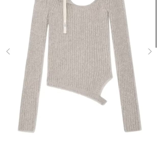 글로니 아이사 니트 fog 