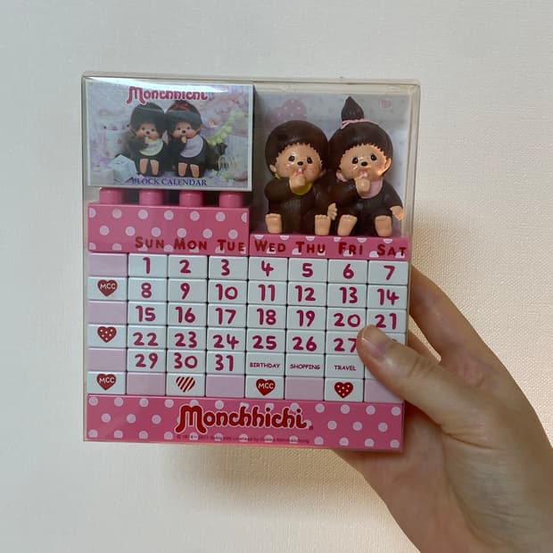 고전) 몬치치 고전 달력 