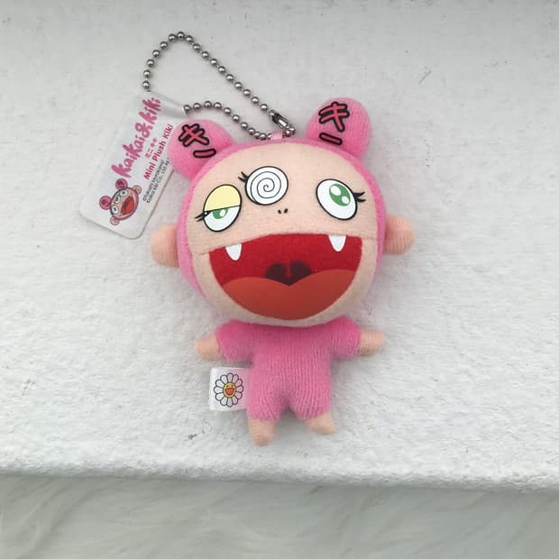 Kaikai Kiki Mini Plush Keyring