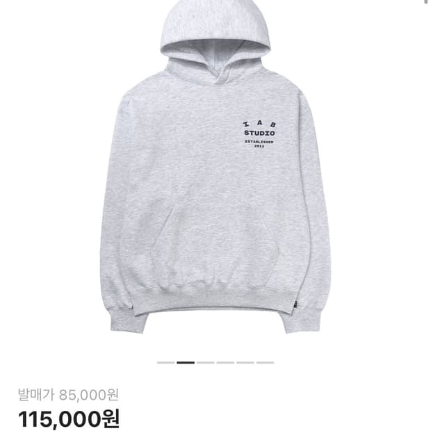 [xl]아이앱 후드 