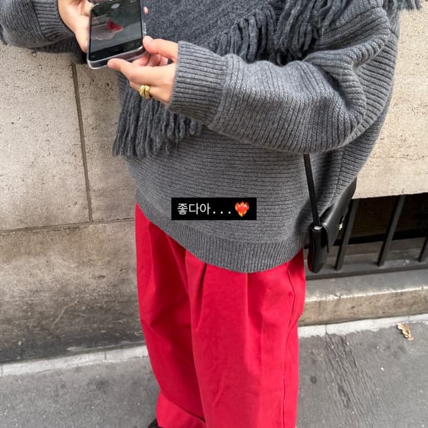 에토스 와이드 맥시 트라우저 XL