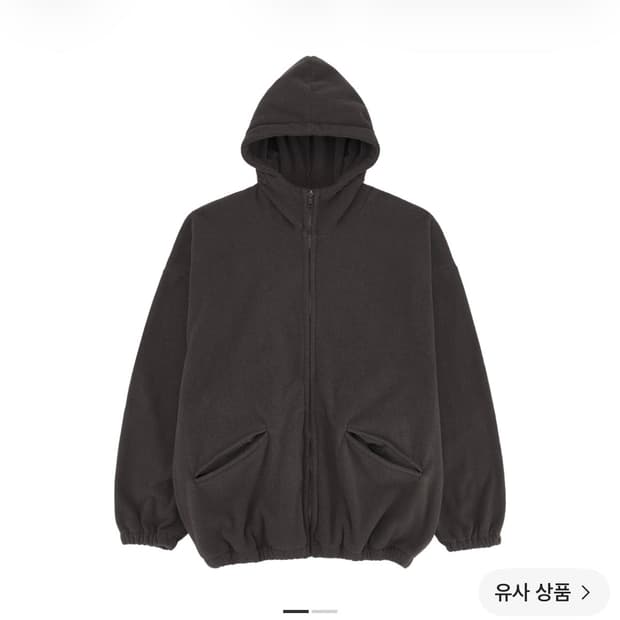 이지 yeezy 집업 브라운