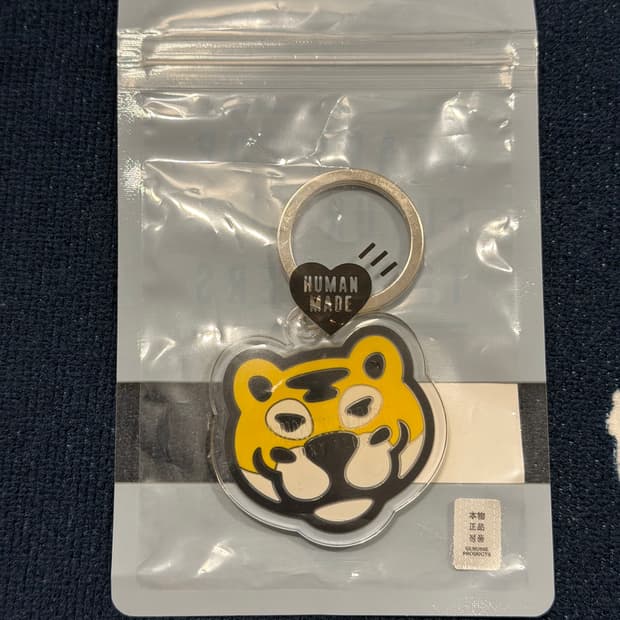 휴먼 메이드 애니멀 헤드 키링 옐로우