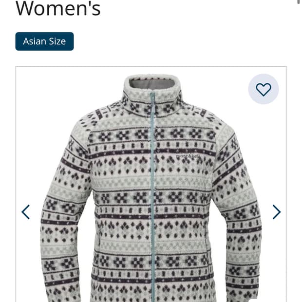 몽벨 후리스 판매합니다!