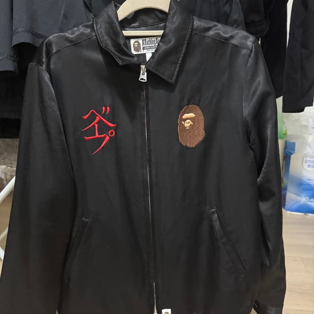 베이프 수베니어 자켓 S(정품)