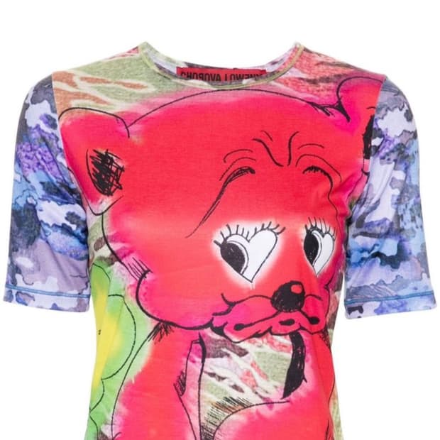 Chopova Lowena 초포바로위나 S 새상품