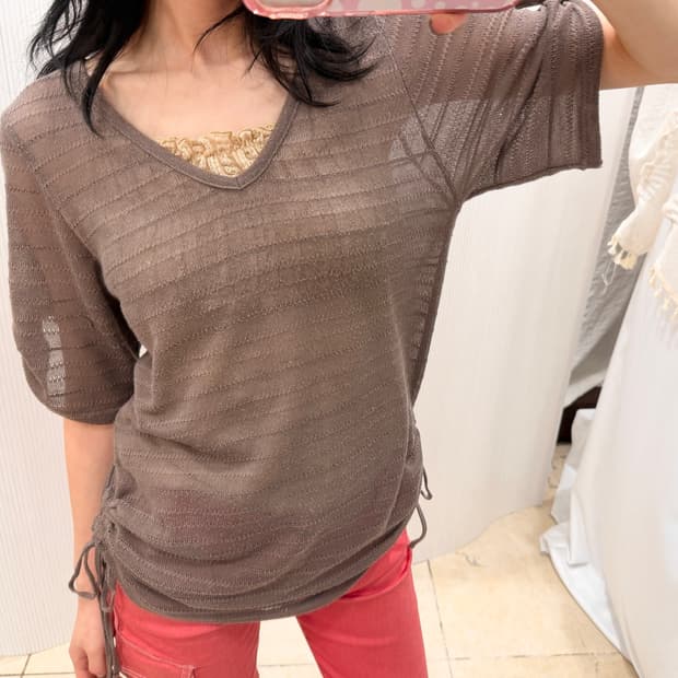 Mocha Drawstring Knit
