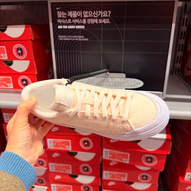 무배 나이키 새상품 여성 스니커즈 전 사이즈 코트 레거시 FZ2606