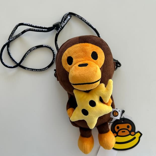 BABY MILO MOBILE BAG 베이비 밀로 모바일 가방