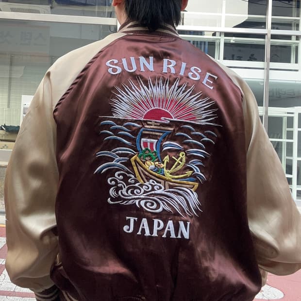 스카잔 리버시블XL