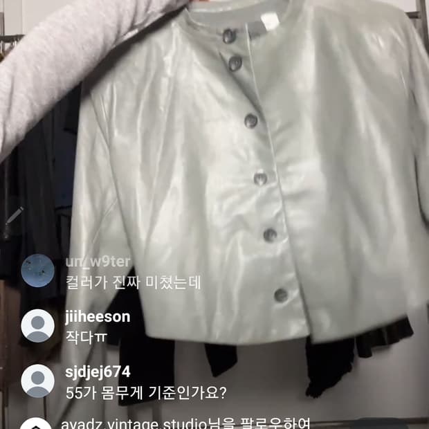Ayaz studio 아야즈 캘빈클라인 자켓