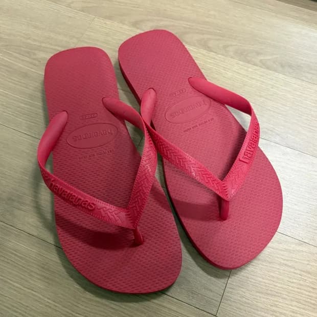 자라 하바이아나스 쪼리