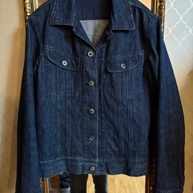 martin margiela lee type denim