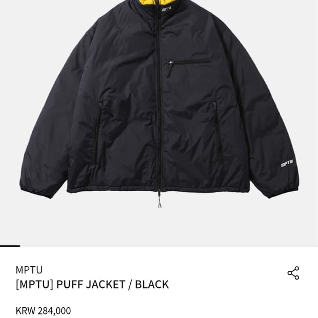 모이프 mptu puff jarket