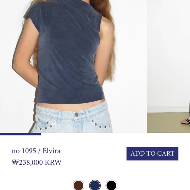 paloma wool top S