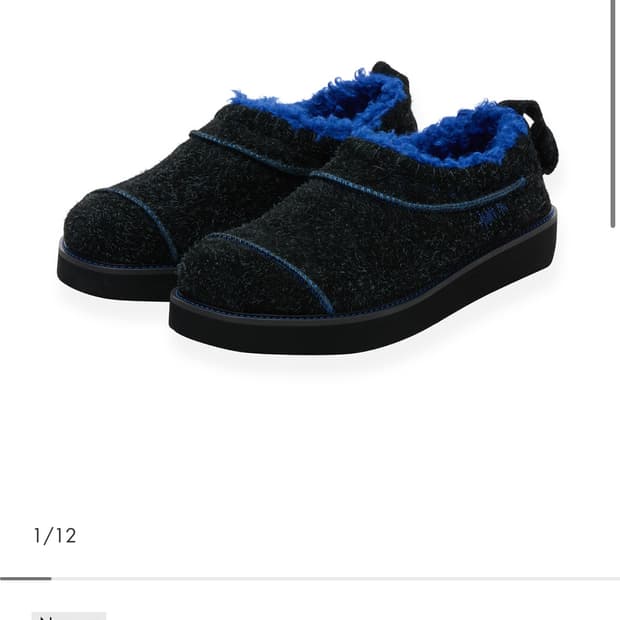 아더에러 모크 moc 270 사이즈