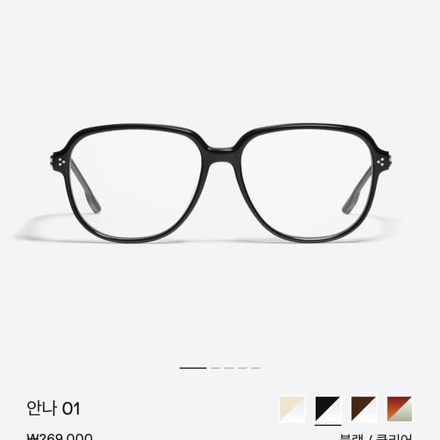 젠틀몬스터 안나 01 블랙/클리어 안경