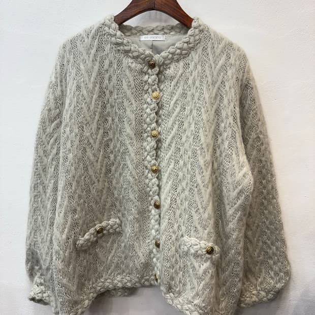 모헤어 혼방 그레이 가디건