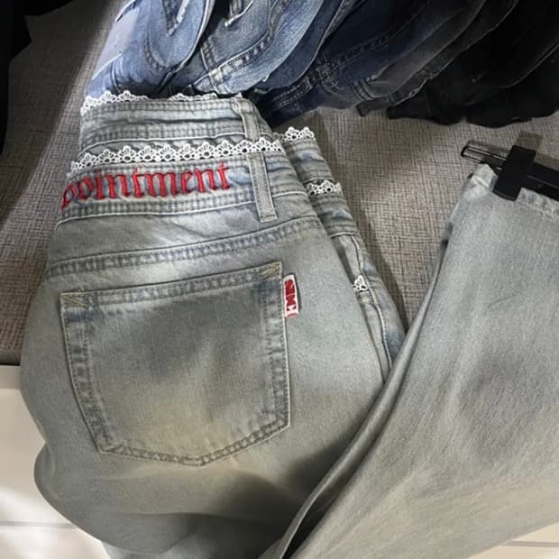 스컬프터 더블웨이스트 부츠컷