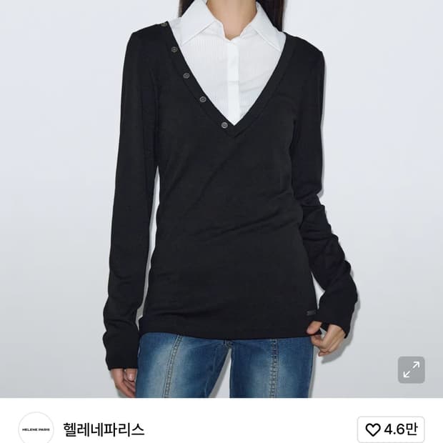 헬레네파리스 셔츠 레이어드 롱 슬리브