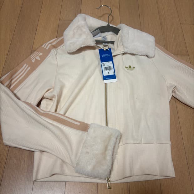 아디다스 퍼 집업 택포함 새상품