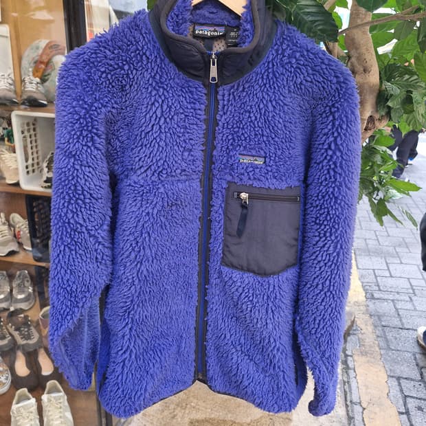 Z-60 파타고니아 딥파일