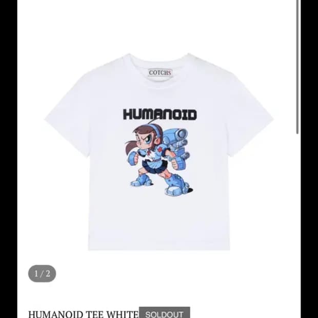Cotchs humanoid tee white