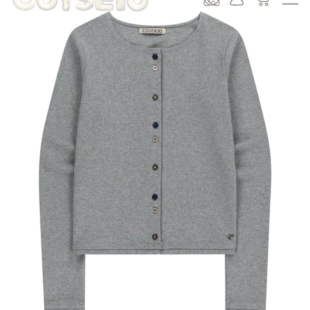코이세이오 RAW EDGE CARDIGAN MELANGE GREY