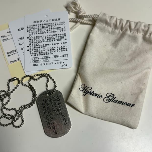 히스테릭글래머 기타 걸 볼체인 목걸이