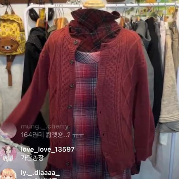 일본 빈티지 코디세트 캐릭캐릭체인지