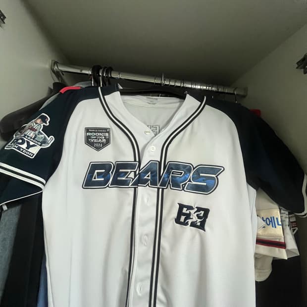 김택연 신인왕유니폼