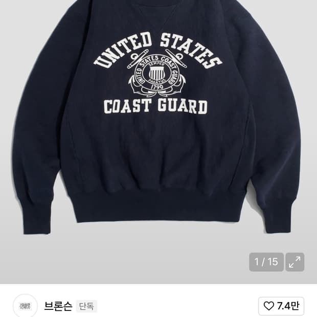 브론슨 oz USCG 헤비웨이트 크루넥 스웻 맨투맨