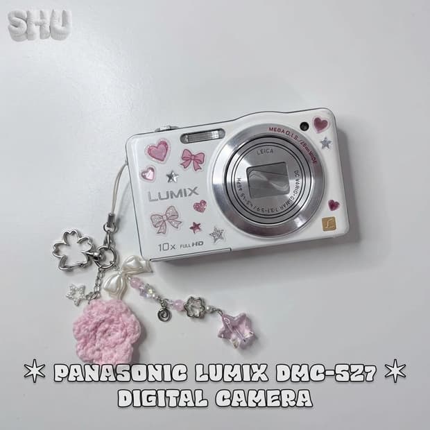 파나소닉 루믹스 DMC-SZ7  빈티지 디카 화이트 