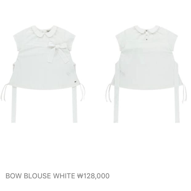 코이세이오 / BOW BLOUSE WHITE 팔아요