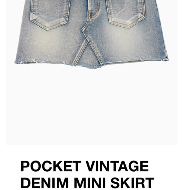 다이닛 포켓 빈티지 데님 미니 스커트