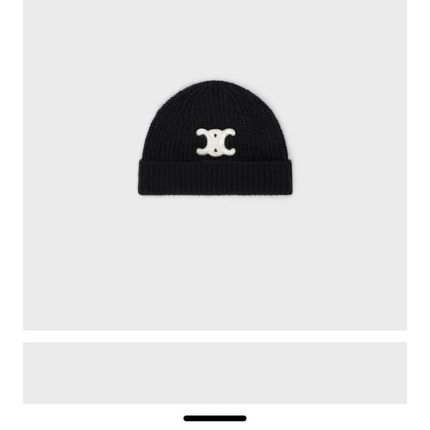 셀린느 트리옹프 비니