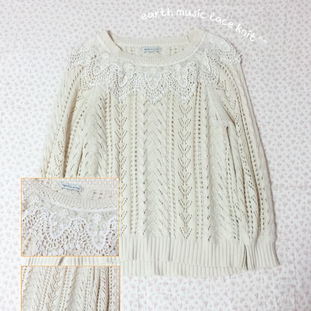 빈티지 모리걸 어스뮤직 아이보리 레이스 니트
