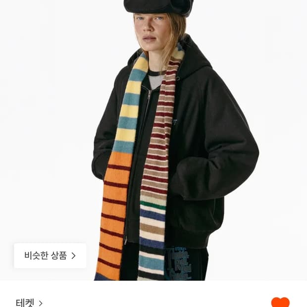 테켓 스프라이트 머플러 구합니다 