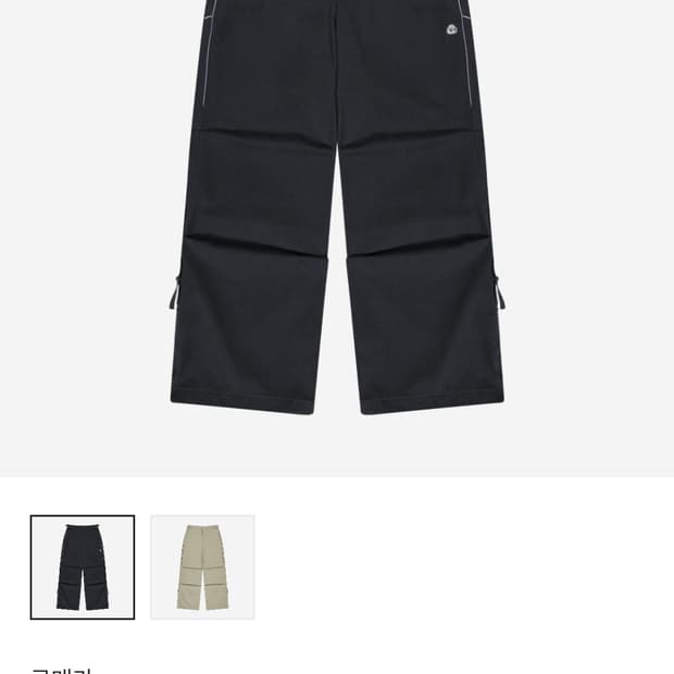COYSEIO Strap Line Pants Navy 스트랩 팬츠 네이비
